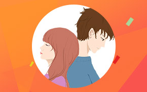 做情人還是朋友？